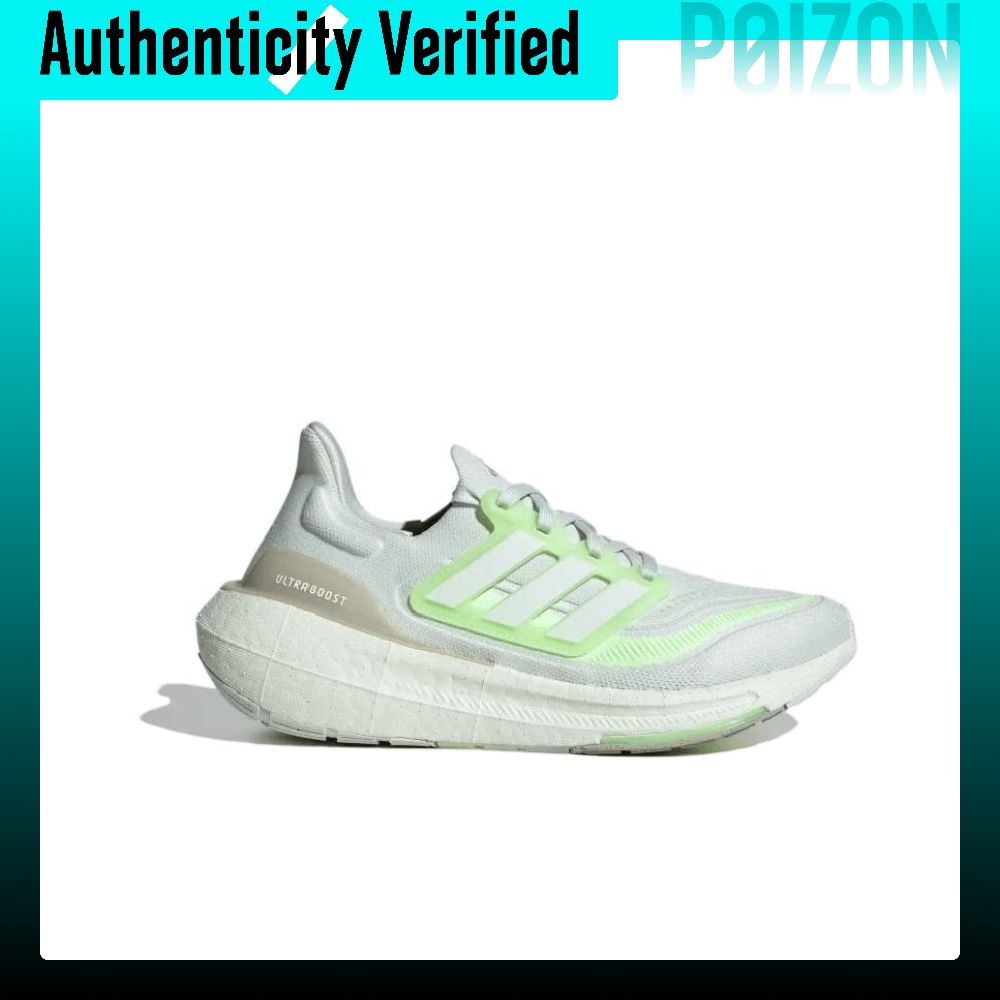 Adidas Ultraboost Light Runnin - Adidas Shoes Ultraboost Light recension och pris