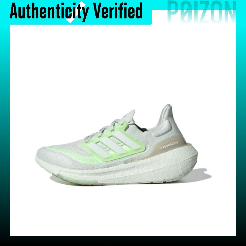 Adidas Ultraboost Light Runnin - Adidas Shoes Ultraboost Light recension och pris
